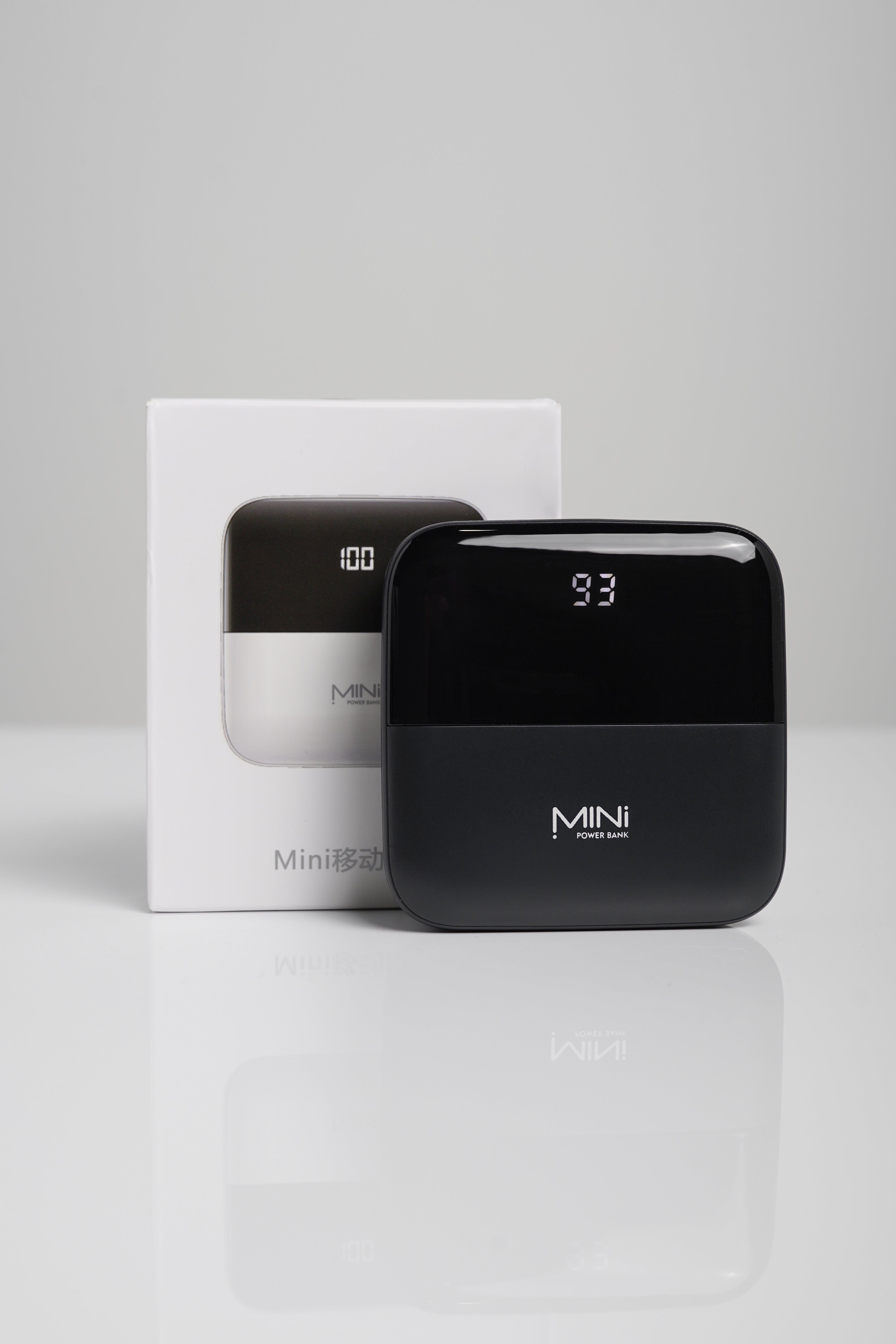 Power bank